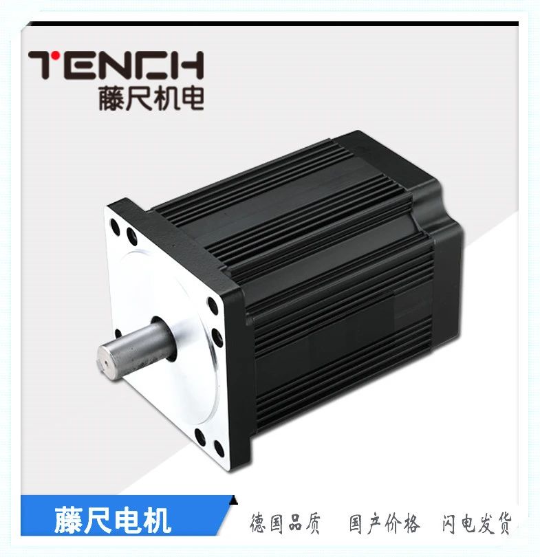 BLDC（無刷）電機爆品不斷，挖掘商機真不可錯過